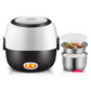 MealPro™ Electric Lunch Box with Mini Rice Cooker